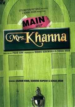 Mr. and Mrs. Khanna - Movie