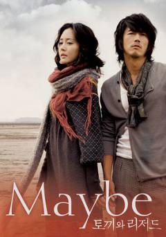 Maybe - Movie