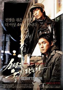 Once Upon a Time in Seoul - Movie