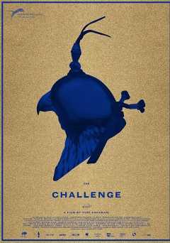 The Challenge - hulu plus