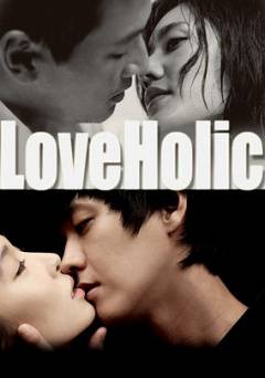 Loveholic - Movie