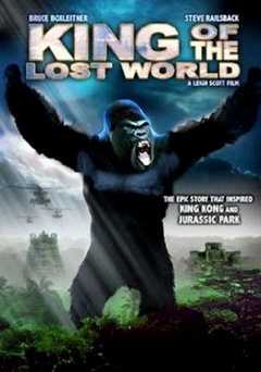 King of the Lost World - amazon prime