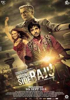 Wrong Side Raju - Movie