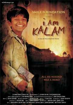 I Am Kalam - amazon prime