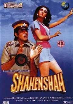 Shahenshah - Movie