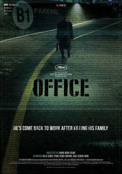 Office - Movie