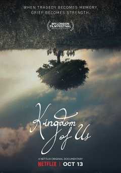 Kingdom of Us - Movie