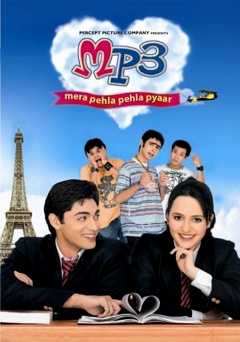 MP3: Mera Pehla Pehla Pyar - Movie