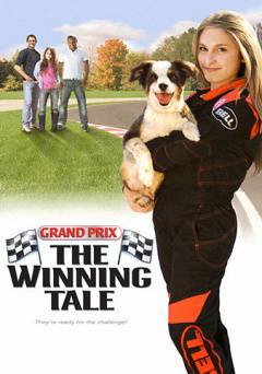 Grand Prix: The Winning Tale - Movie