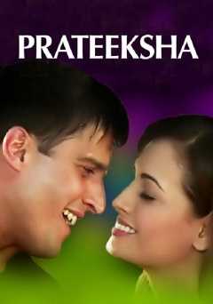 Prateeksha - netflix