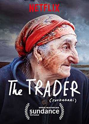 The Trader - Movie