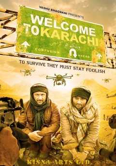 Welcome 2 Karachi - Movie