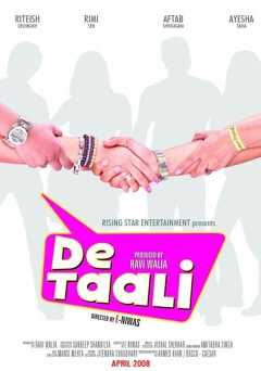 De Taali - Movie