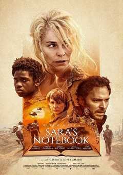 Saras Notebook - netflix