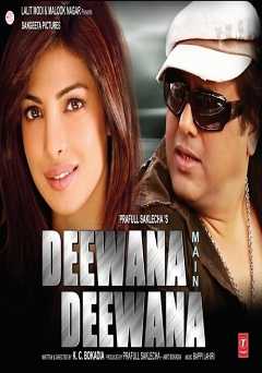 Deewana Main Deewana - Movie