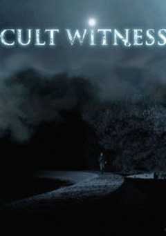 Cult Witness - tubi tv