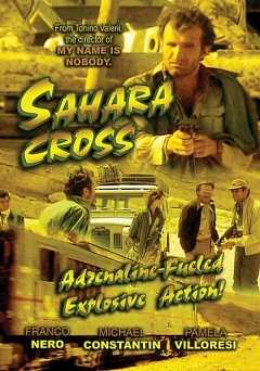 Sahara Cross - Movie