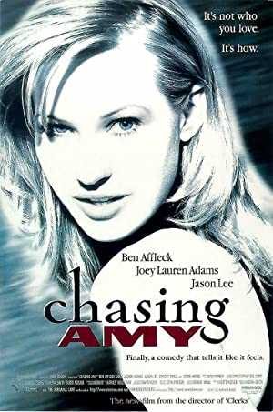 Chasing - Movie