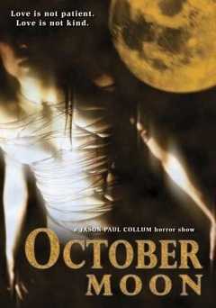 October Moon - Movie