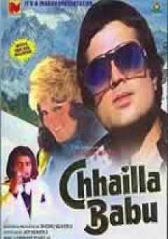Chhailla Babu - amazon prime