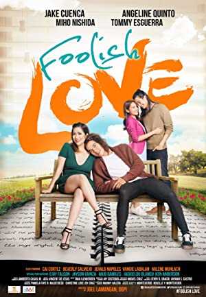 Foolish Love - Movie