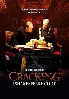 Cracking the Shakespeare Code