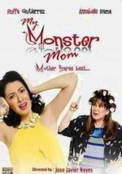 My Monster Mom - Movie