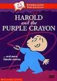 Harold and the Purple Crayon - amazon prime