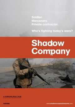 Shadow Company - amazon prime