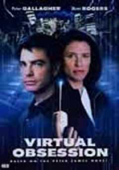 Virtual Obsession - Movie