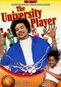 The University Player - amazon prime
