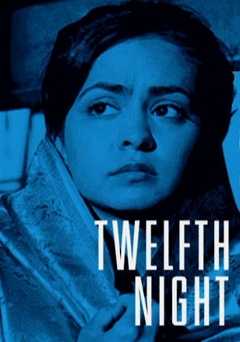 Twelfth Night - amazon prime