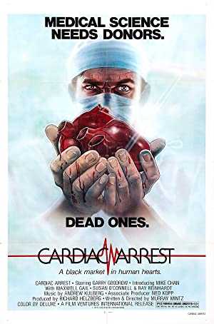 Cardiac Arrest - amazon prime