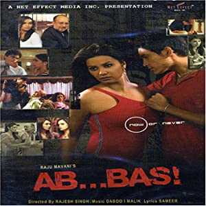 Ab ... Bas! - Movie