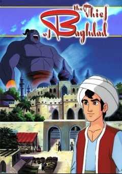 The Thief of Baghdad: An Animated Classic - amazon prime