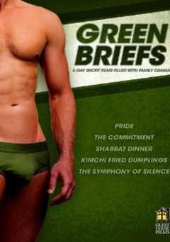 Green Briefs - amazon prime