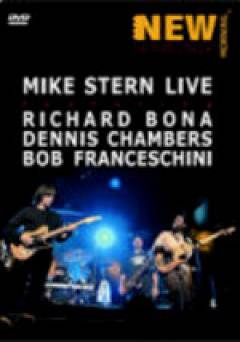 Mike Stern: The Paris Concert - Movie