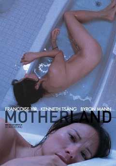 Motherland - Movie