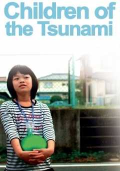 Children of the Tsunami - amazon prime