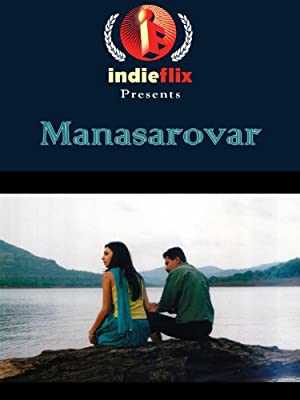 Manasarovar - amazon prime