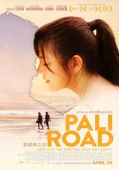 Pali Road - amazon prime