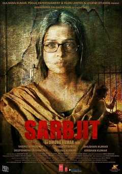 Sarbjit - Movie