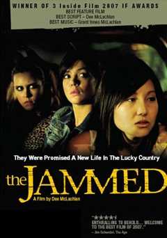 The Jammed - amazon prime