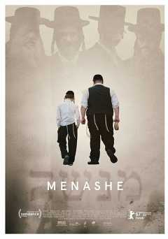 Menashe - Movie