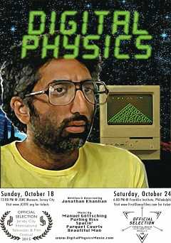 Digital Physics - Movie