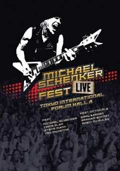 Michael Schenker - Fest: Live Tokyo International Forum Hall A - Movie
