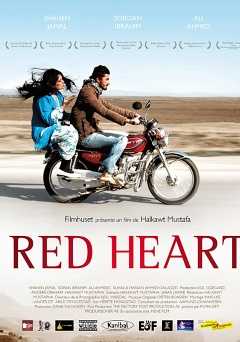 Red Heart - Movie