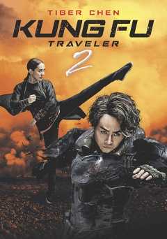 Kung Fu Traveler 2 - amazon prime