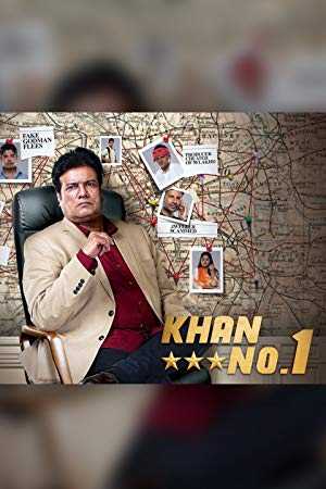 Khan: No. 1 Crime Hunter - TV Series