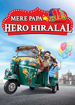 Mere Papa Hero Hiralal - TV Series